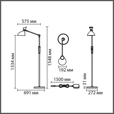 8330/15FL LEDIO LN26 458 белый, металл/пластик Торшер LED 15W 3000/4000/6000K 220-240V ССТ/диммер HORSA