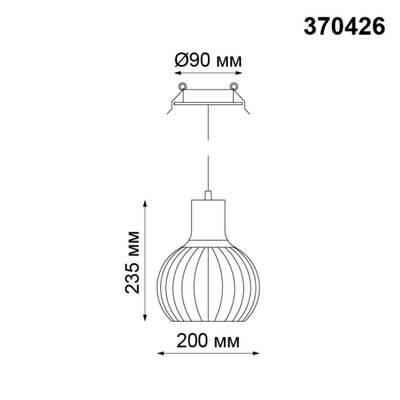 370426 SPOT NT19 314 черный Встраиваемый светильник IP20 E27 50W 220V ZELLE