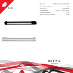 06186-9.3-001QY LED30W WT светильник трековый
