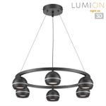 8242/6 COMFI LN25 черный металл Светильник подвесной LED GX53 6*7W 220V LUAZANA