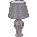 01537-0.7-01 светильник настольный