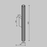 Настенный светильник Calipso 2700К 12Вт 36°, C082WL-12W2.7K-B. TM Maytoni