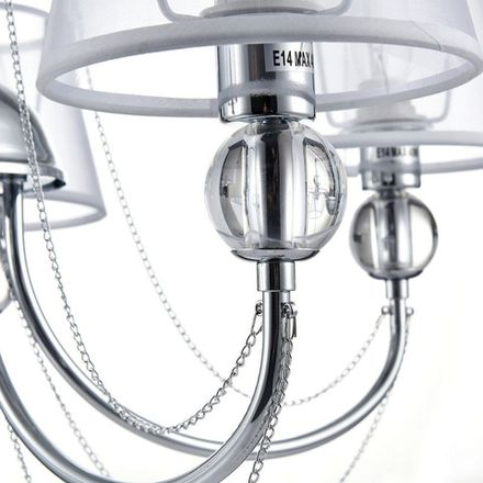 Люстра Beverly FR5661-PL-05-CH. ТМ Freya