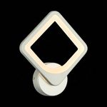 SLE500391-01 Бра Серебристый/Белый LED 1*24W 3000K/4000K/6000K