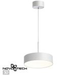 358761 OVER NT21 216 белый Светильник накладной светодиодный, длина провода 2м IP20 LED 30W 4000K 2600Лм 100-265V PROMETA