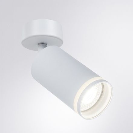 Спот Arte Lamp IMAI A2365PL-1WH, 1хGU10