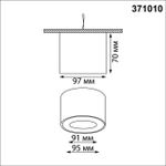 371010 OVER NT25 456 черный Светильник накладной IP20 GX53 12W 220-240V GEMINI