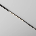 Трековый светильник Базис / Basis Exility X 2700-6000K 12Вт 120° Dim Dali2, TR240-4-12WTW-DD2-B. TM Maytoni