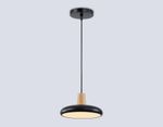 Светильник светодиодный подвесной FL4839 BK/WD черный/дерево 24W 3000-6000K D200*800 (без ПДУ)