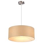 8250/3 MODERNI LN25 000  никель/бежевый, металл/текстиль Подвес Е27 3*60W 220V NIKKI