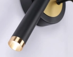 Настенный светодиодный светильник FL51652/1+1 BK/GD черный/золото 10W 4200K 500*227*90