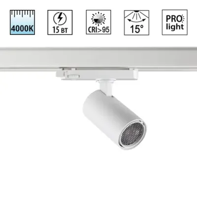 359565 PORT NT25 312 белый Светильник трехфазный трековый светодиодный IP20 LED 4000К 15W 220-240V HELIX