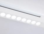 Светильник светодиодный трековый однофазный GL6706 WH белый IP20 20W 4200K 24° 323*35*57