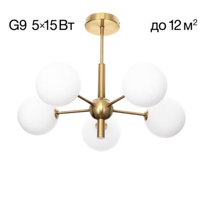 Citilux TONGA CL212153 Люстра на штанге Бронза