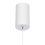 Citilux Дуэт CL719010 LED Подвесной светильник Белый