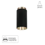 Точечный накладной светильник Arte Lamp CONE A5361PL-1BK, GU10