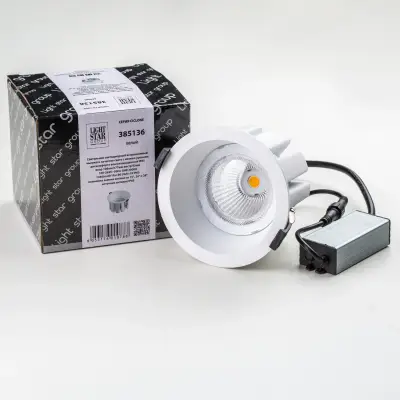 385136 Светильник CICLONE CYL 18W LED 1456LM 60G БЕЛЫЙ 3000K IP65 Lightstar