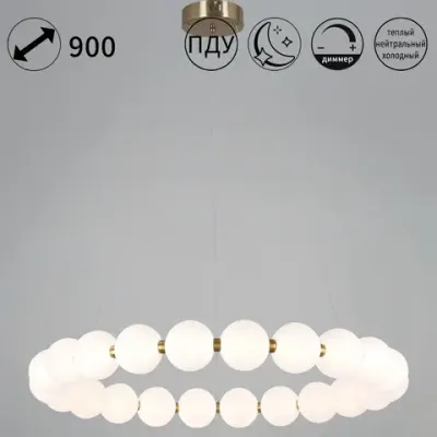 09839-0.4-22 Ancient Bronze светильник потолочный Reluce, LED