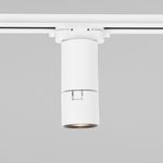 Basic System  Sens Трековый светильник 10W 4200K белый 85047/01