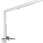 358607 SHINO NT21 075 белый Трековый светильник для низковольного шинопровода IP20 LED 4000K 24W 48V FLUM