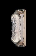 Бра Epico Silver FL1150-1W, LED