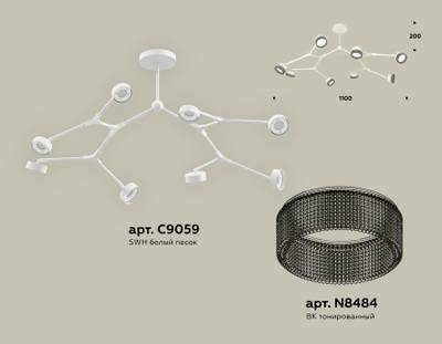 Комплект подвесного поворотного светильника с композитным хрусталем XB9059203/8 SWH/BK белый песок/тонированный GX53 (C9059, N8484)