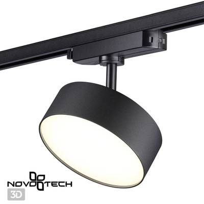 358756 PORT NT21 104 черный Светильник трековый однофазный трехжильный IP20 LED 24W 4000K 2100Лм 100-265V PROMETA
