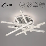 85490-0.3-06 CR светильник потолочный Reluce, LED