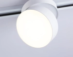 Светильник светодиодный трековый GL6872 WH белый LED 16W 3000K D115*90