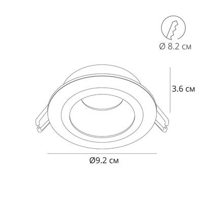 Точечный встраиваемый светильник Arte Lamp ALKES A2161PL-1WH, 1хGU10