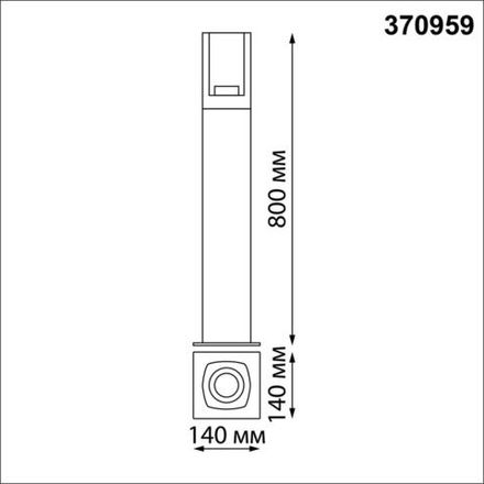 370959 STREET NT23 354 черный Светильник ландшафтный IP54 E27 max 20W 220-240V VISIO