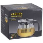 Чайник заварочный CLASSICA, объем 750 мл, из жаропр стекла с фильтром из нерж стали