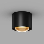 Уличный потолочный светильник Люмина / Lumina 3000К 15Вт IP65, O498CL-L15B3K. TM Maytoni