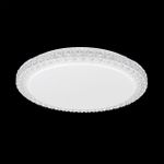 Citilux Кристалино Слим CL715R360 LED Люстра с диммером Прозрачная