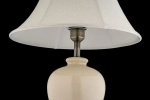 Настольная лампа Arti Lampadari Gianni E 4.1 C