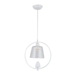 Подвесной светильник Arte Lamp PASSERO A4289SP-1WH, 1хE27