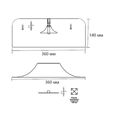 7690/40L AVRA LED SN 581 Светильник металл/акрил/белый LED 40Вт 4000K D360 IP20 CONFY
