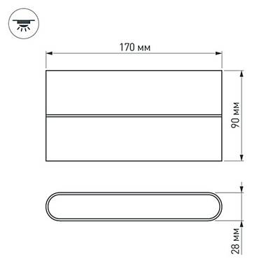 Светильник SP-Wall-170WH-Flat-12W Day White (Arlight, IP54 Металл, 3 года)