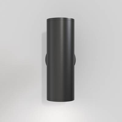 Настенный светильник (бра) FOCUS S GU10х2, C068WL-02B. TM Maytoni