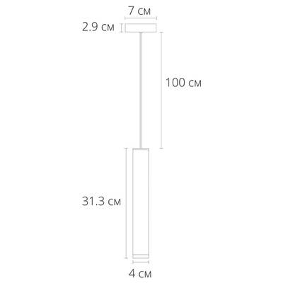Точечный подвесной светильник Arte Lamp HUBBLE A6810SP-1WH, LED