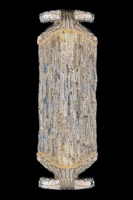 Бра Epico Silver FL1150-1W, LED