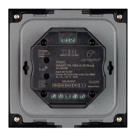 Панель SMART-P6-DIM-G-IN Black (12-24V, 4x3A, Sens, 2.4G) (Arlight, IP20 Пластик, 5 лет)