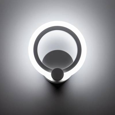 Citilux Сента CL237B310 Бра светодиодное Белое