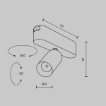 Трековый светильник Фокус / Focus Led Radity 4000K 5Вт 36°, TR103-1-5W4K-M-W. TM Maytoni