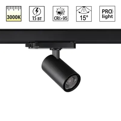 359566 PORT NT25 312 черный Светильник трехфазный трековый светодиодный IP20 LED 3000К 15W 220-240V HELIX
