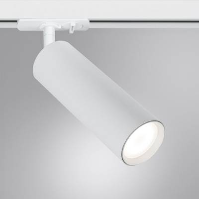 Трековый светильник Arte Lamp BEID A1515PL-1WH, 1хGU10