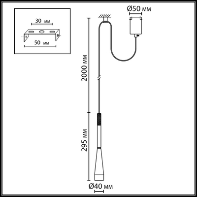 7030/6L HIGHTECH ODL26 271 светильник черный/металл/металл IP20 LED 6W 389Лм 38° 3000K 220-240V PIX