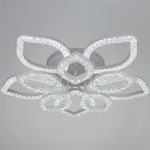 28120-0.3-5+5C WH светильник потолочный