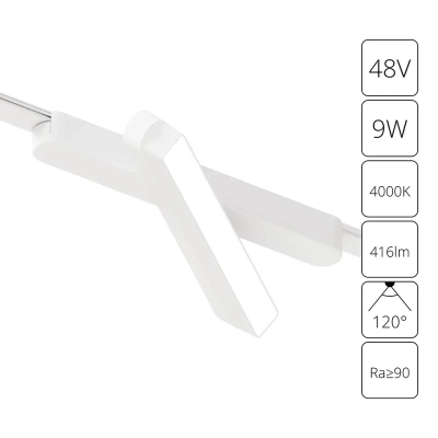 Магнитный трековый светильник Arte Lamp RAPID A6160PL-1WH, 1хLED