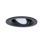 Точечный встраиваемый светильник Arte Lamp MIRA A2862PL-1BK, GU10